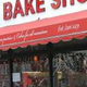 Framboise Patisserie in Middle Village, Queens (Google Maps)